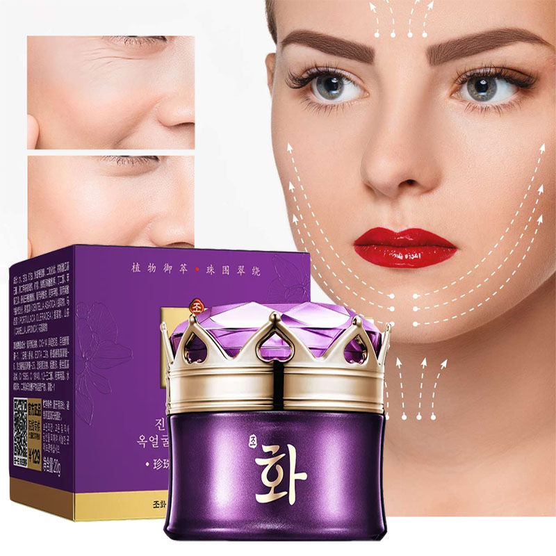 Luxury Skincare Whitening Cream - Luxe Nobele Dame Crème Parel Whitening
