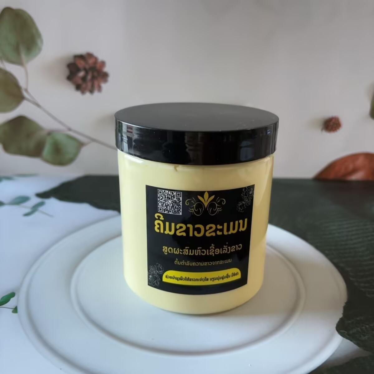 Luxury Skincare Whitening Cream - 500ml Thaise Kruiden Lichaamsverlichtende Crème Luxe