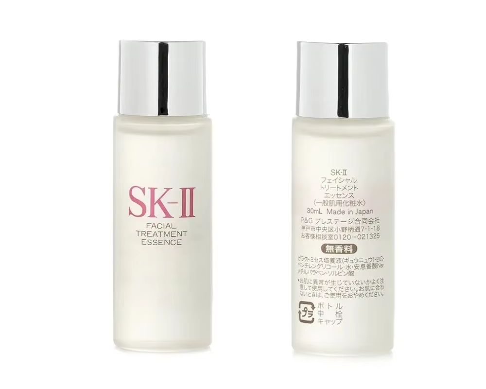 Luxury Skincare Travel Size - SK-II gezichtsbehandeling essentie 30 ml (reisformaat),