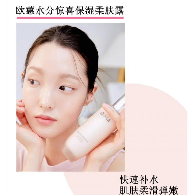 Ohui Roze Miracle Hydratatie S - Luxury Skincare Kit recensie en prijs