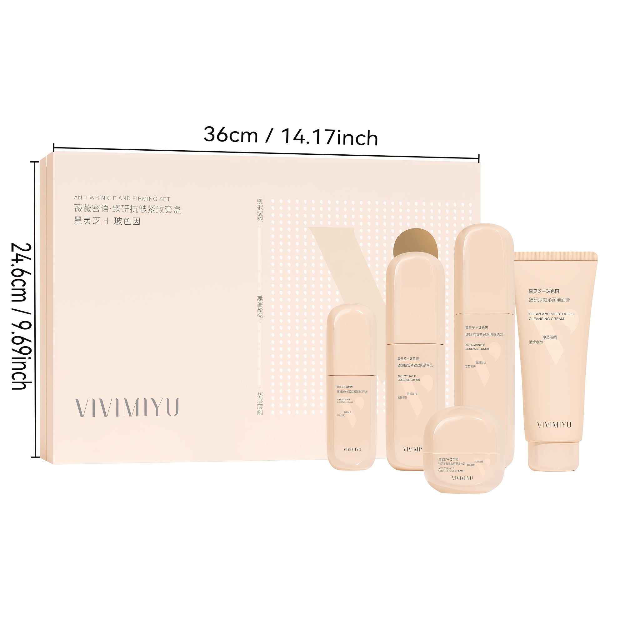 5-delige zwarte Ganoderma gezi - Luxury Skincare Kit recensie en prijs