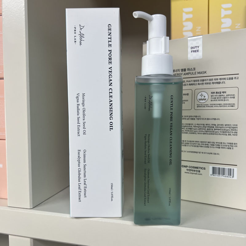 Dr. Althea Brand 345 Relief Cr - Luxury Skincare Korea recensie en prijs