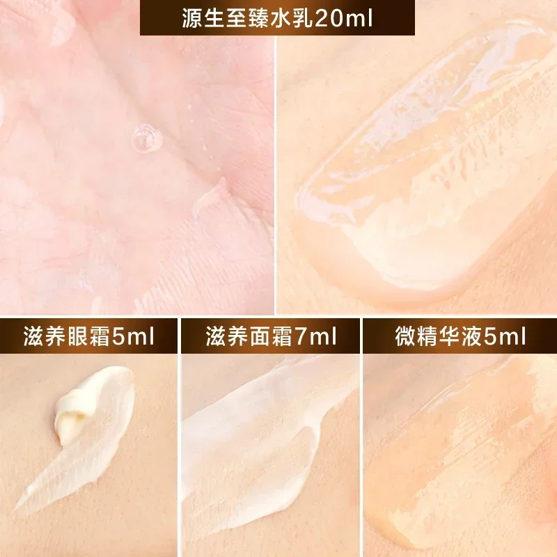 NIEUW Ohui 5-delige speciale c - Luxury Skincare Korea recensie en prijs