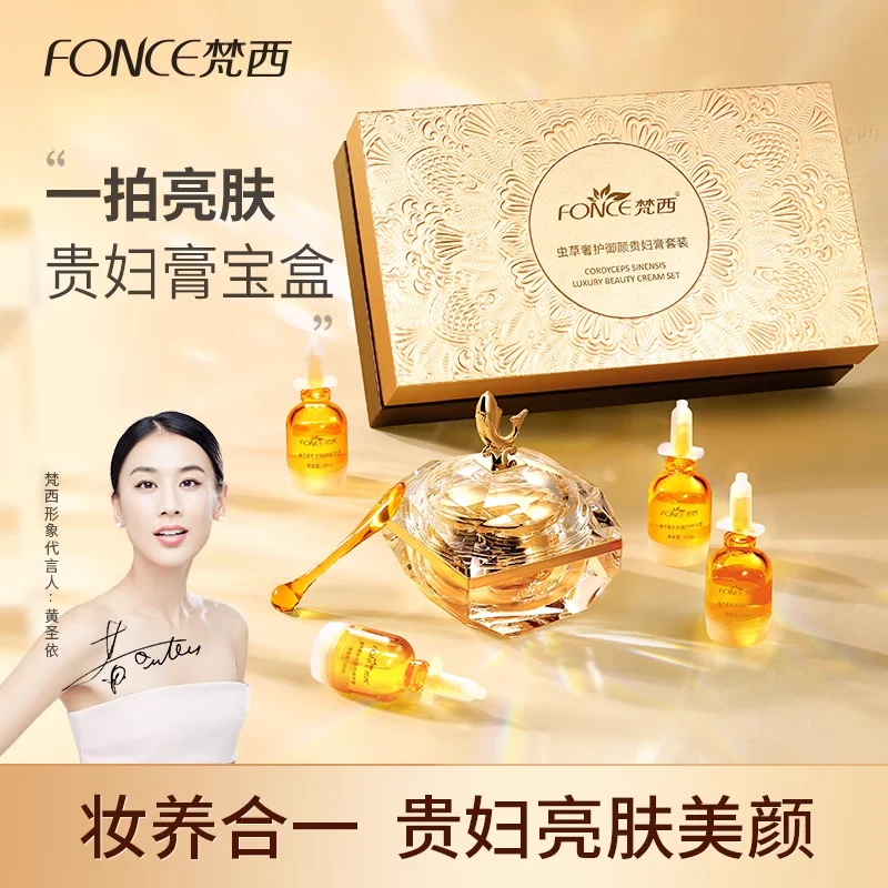 FONCE Cordyceps Sinenis Luxe B - Luxury Skincare Korea recensie en prijs