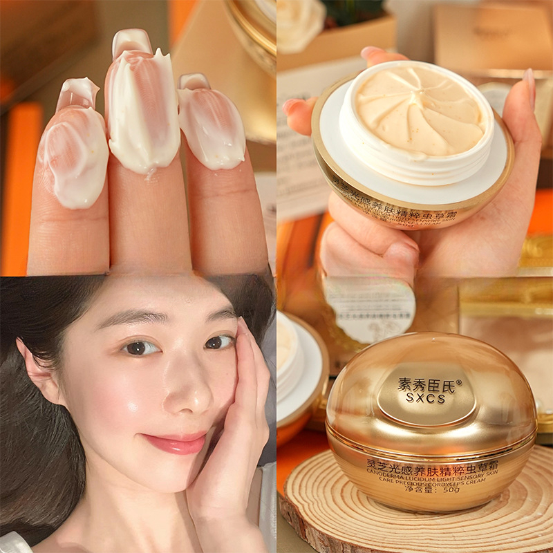 Reishi Paddenstoel Cordyceps L - Luxury Skincare Whitening Cream recensie en prijs