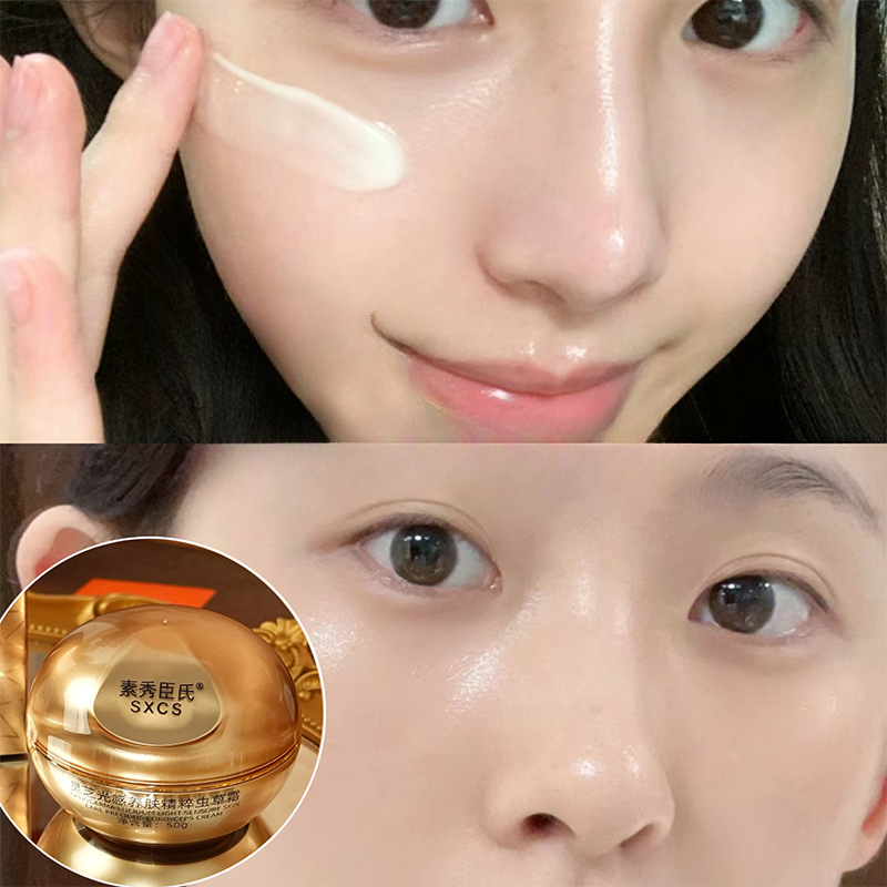 Reishi Paddenstoel Cordyceps L - Luxury Skincare Whitening Cream recensie en prijs