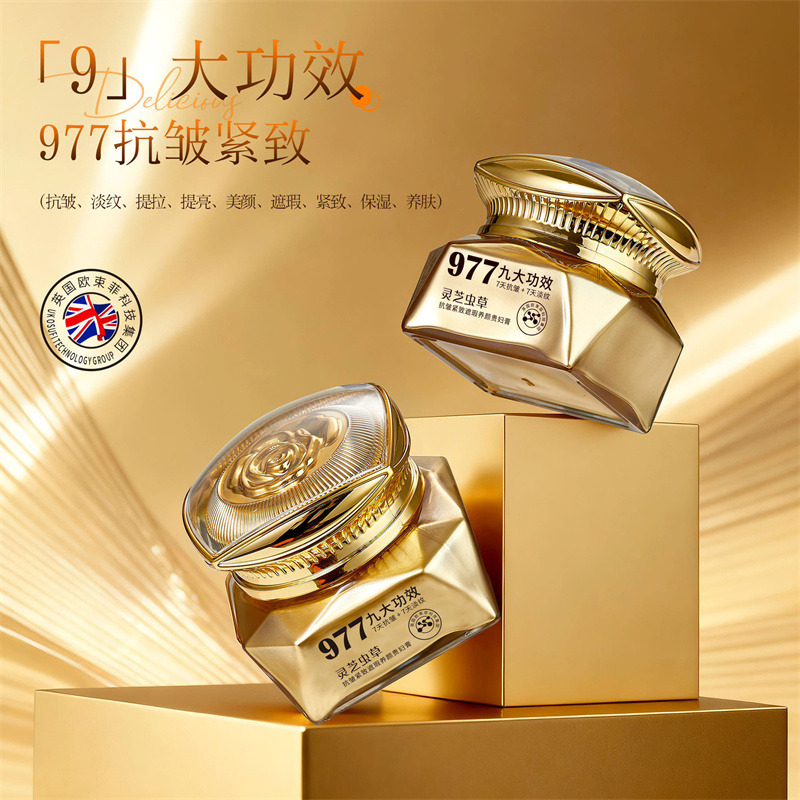 Kruiden Ganoderma Cordyceps Lu - Luxury Skincare Whitening Cream recensie en prijs