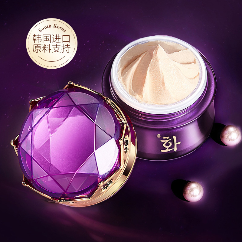 Luxe Nobele Dame Crème Parel W - Luxury Skincare Whitening Cream recensie en prijs